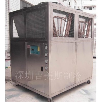 牛奶果汁專用冷凍機，316L食品安全冷水機